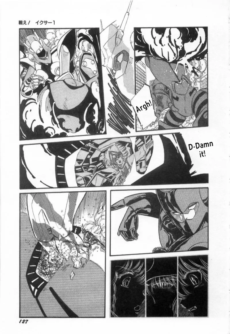 Manga Page 27