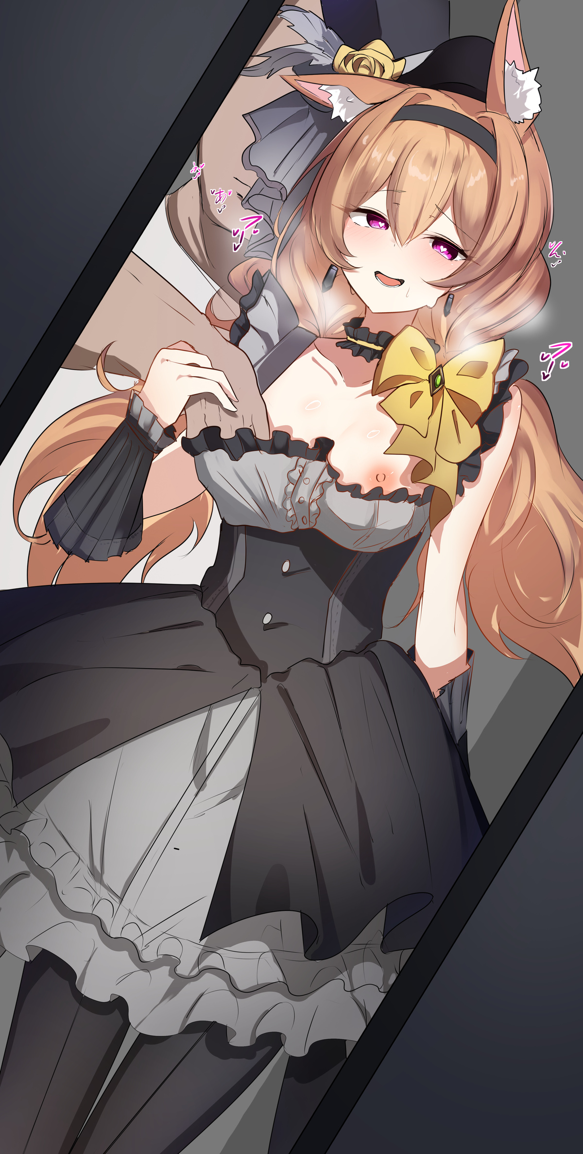 Manga Page 61