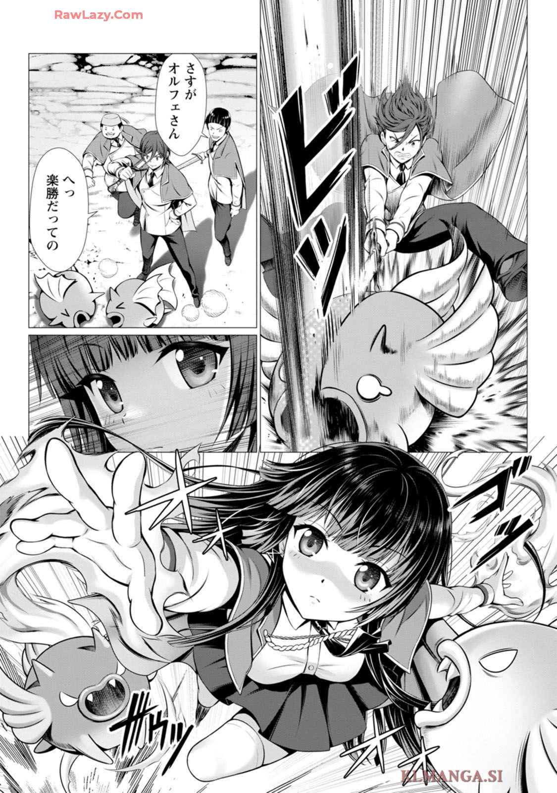 Manga Page 27