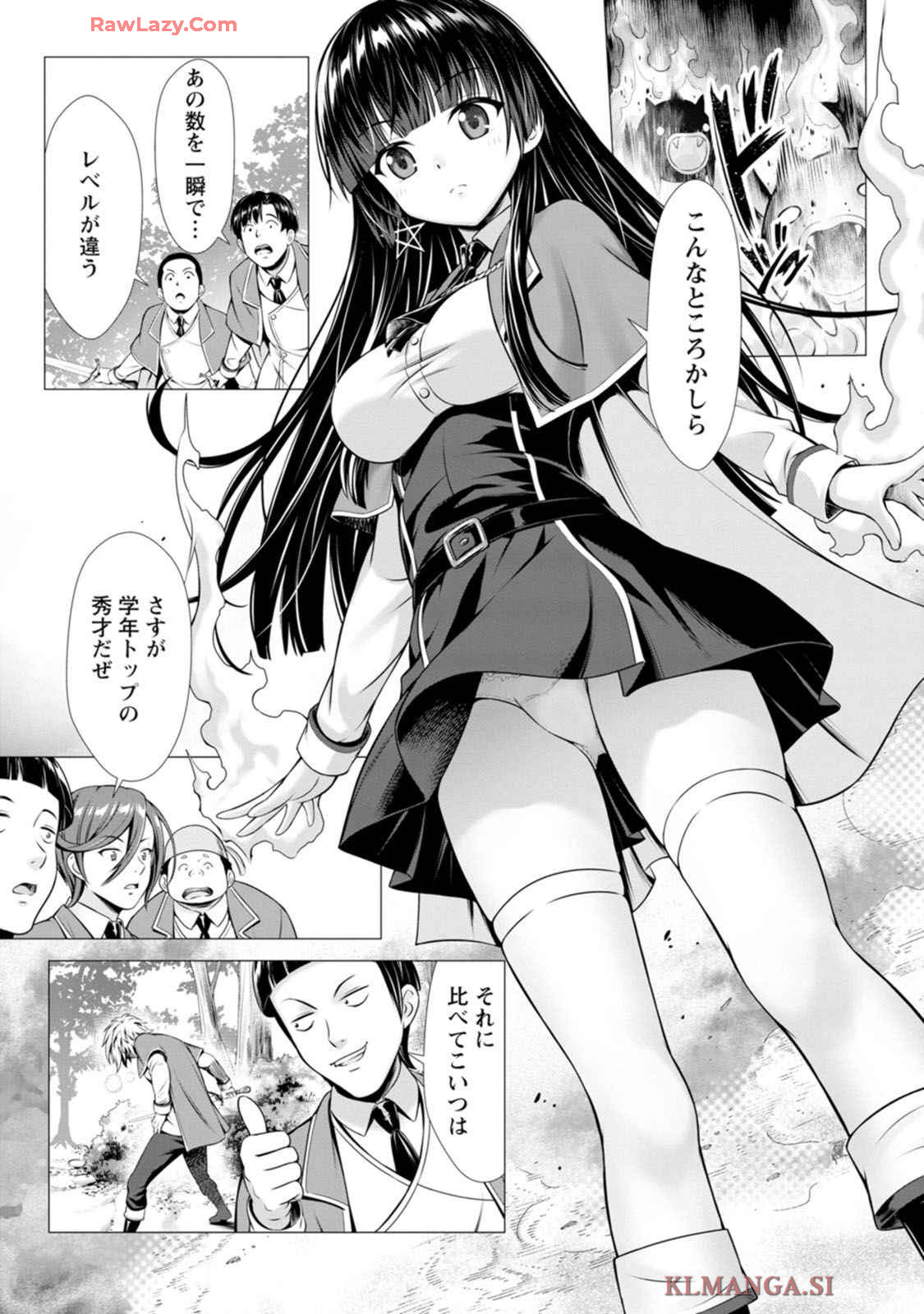 Manga Page 28