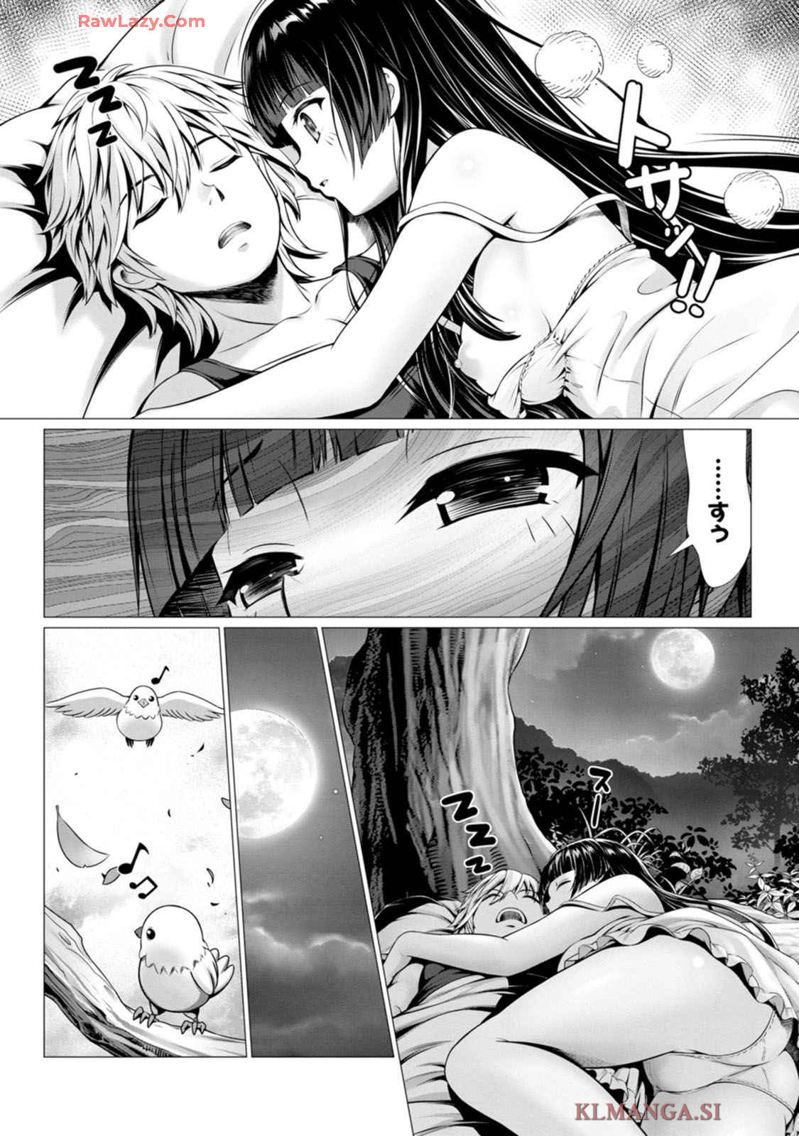 Manga Page 33