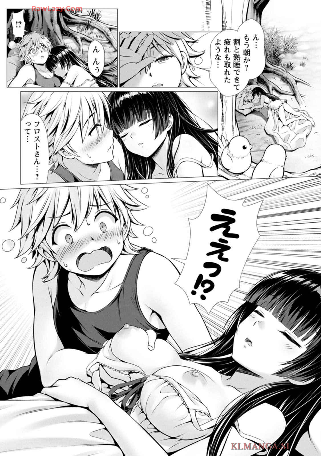 Manga Page 34