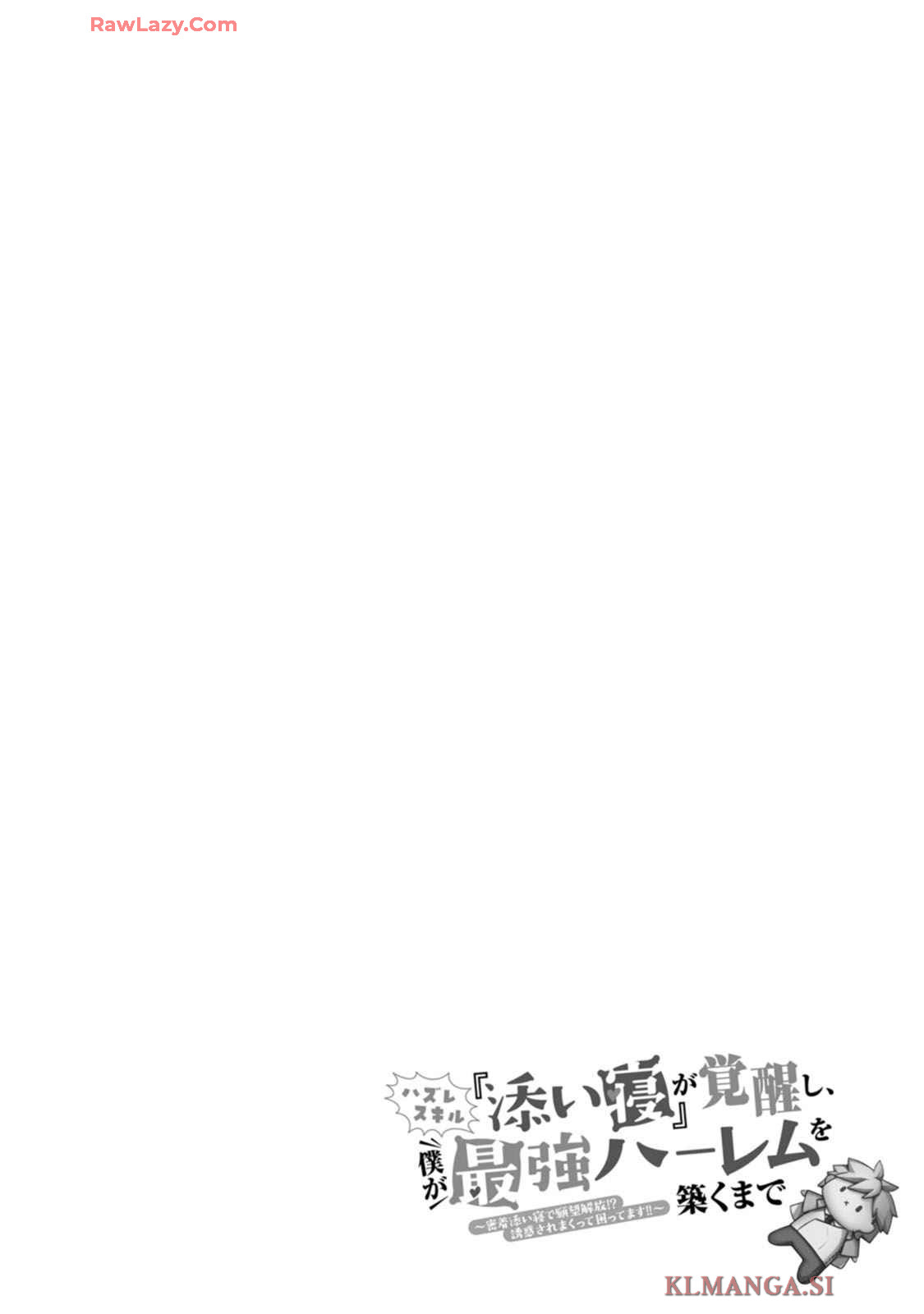 Manga Page 35