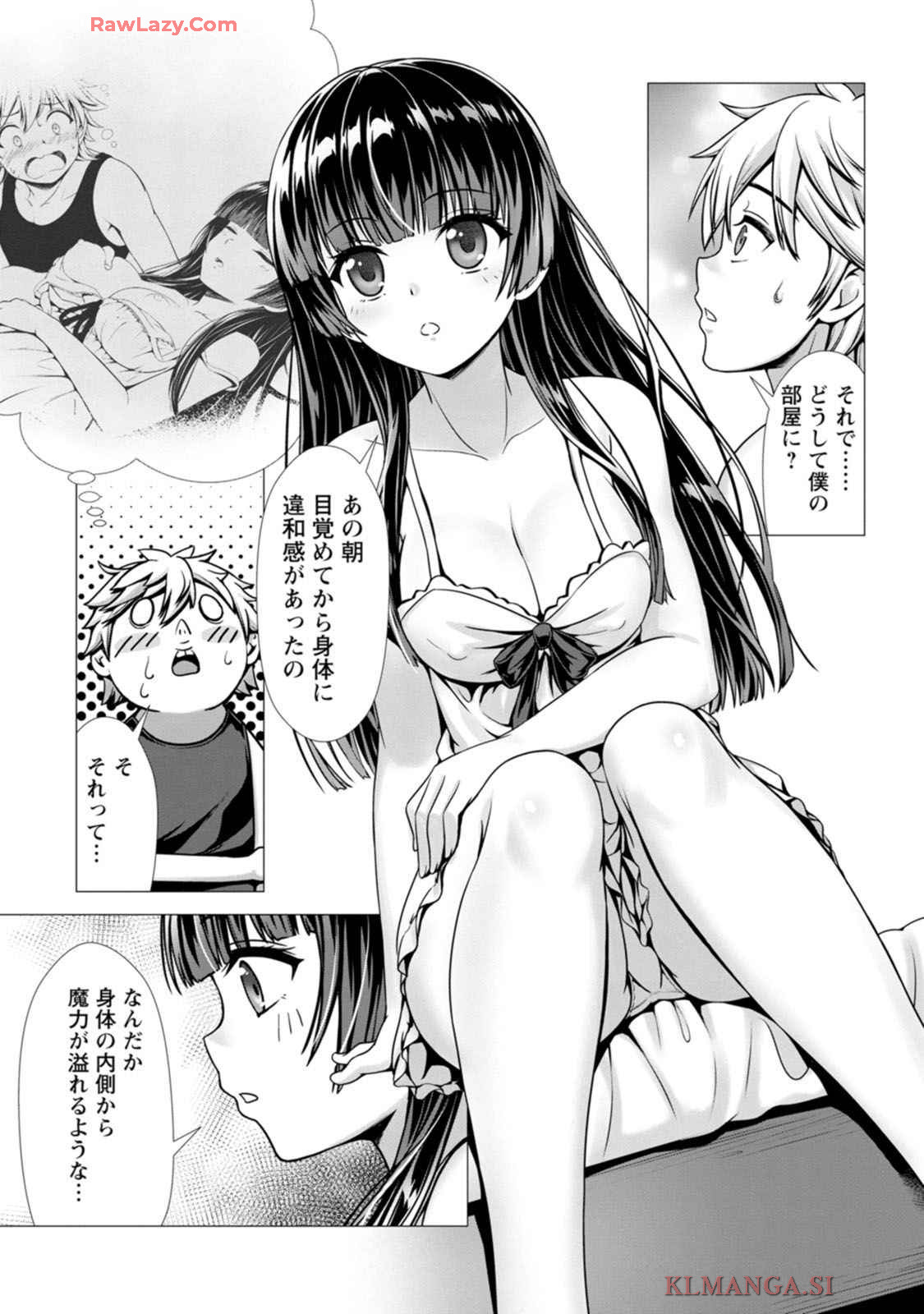 Manga Page 49