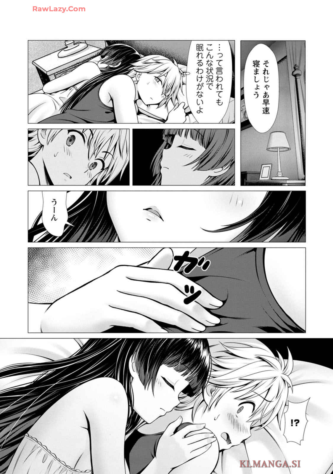 Manga Page 56