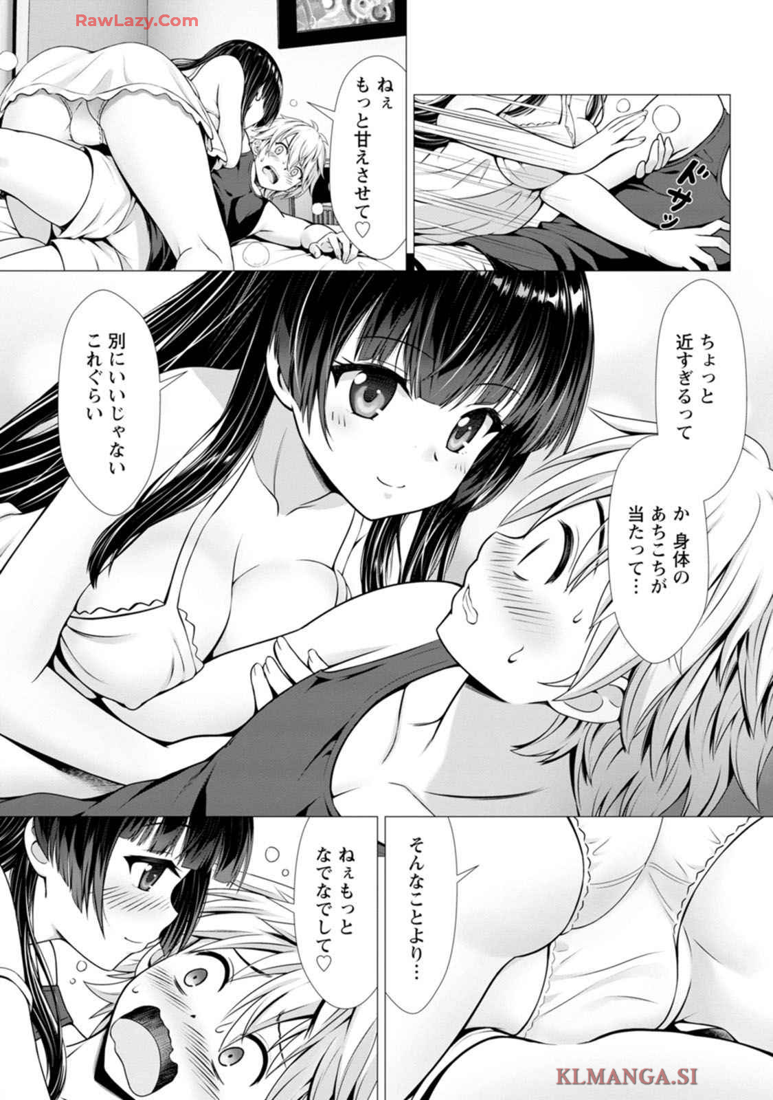 Manga Page 62