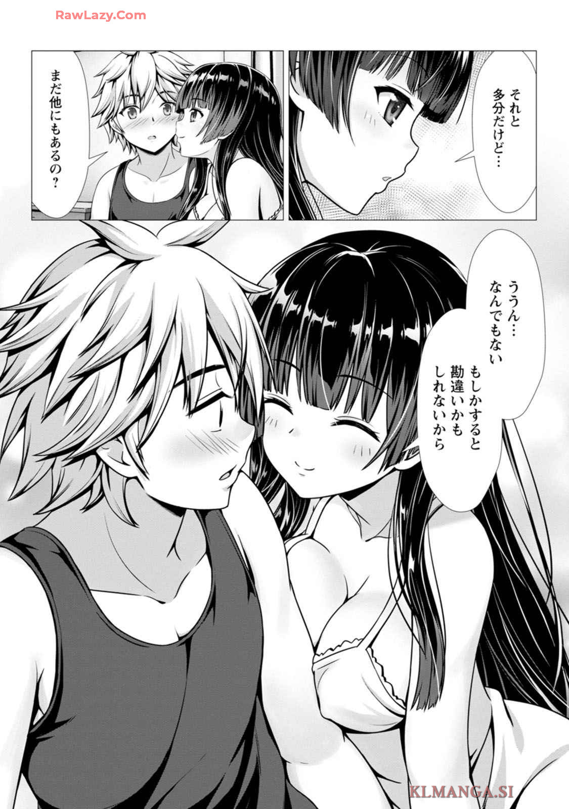 Manga Page 68