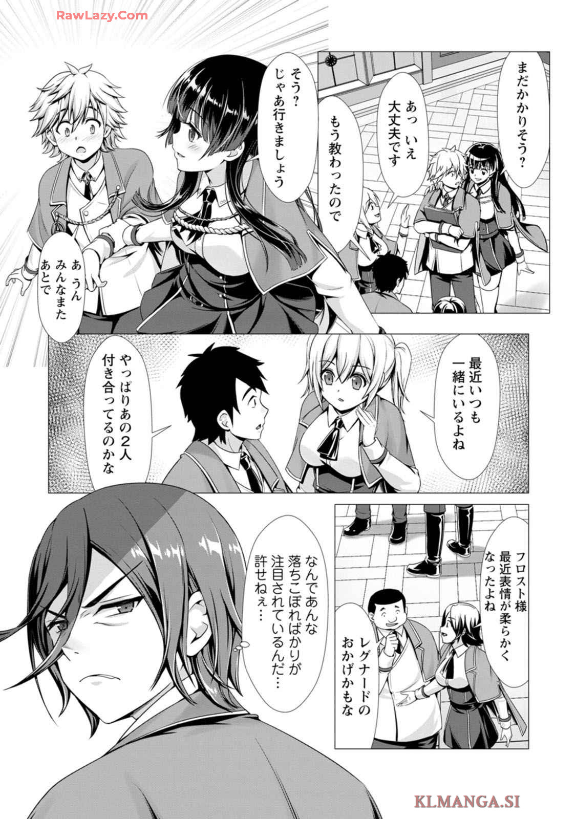 Manga Page 72