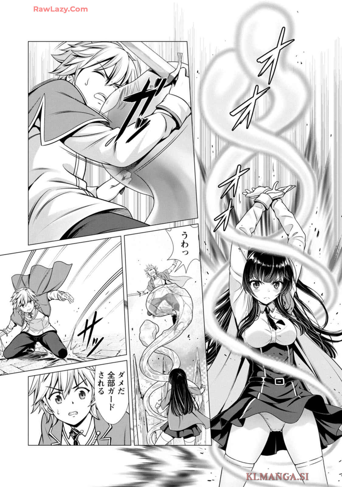 Manga Page 81