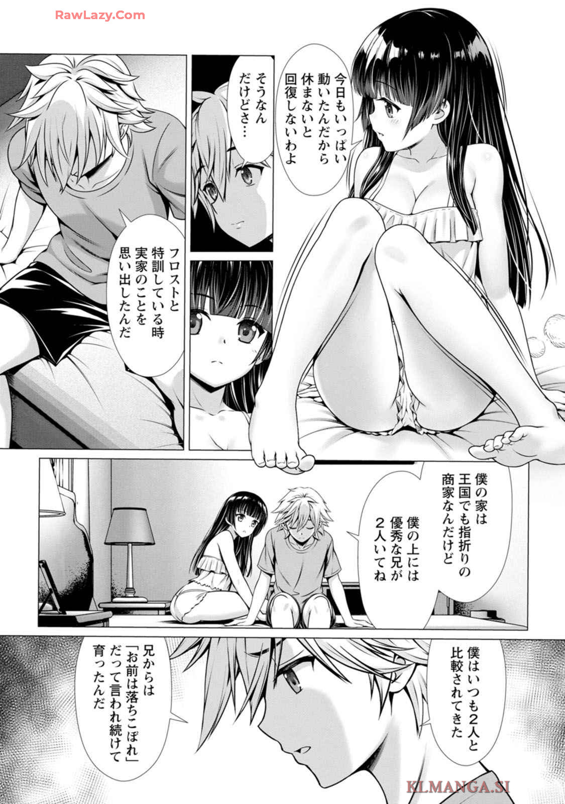Manga Page 87