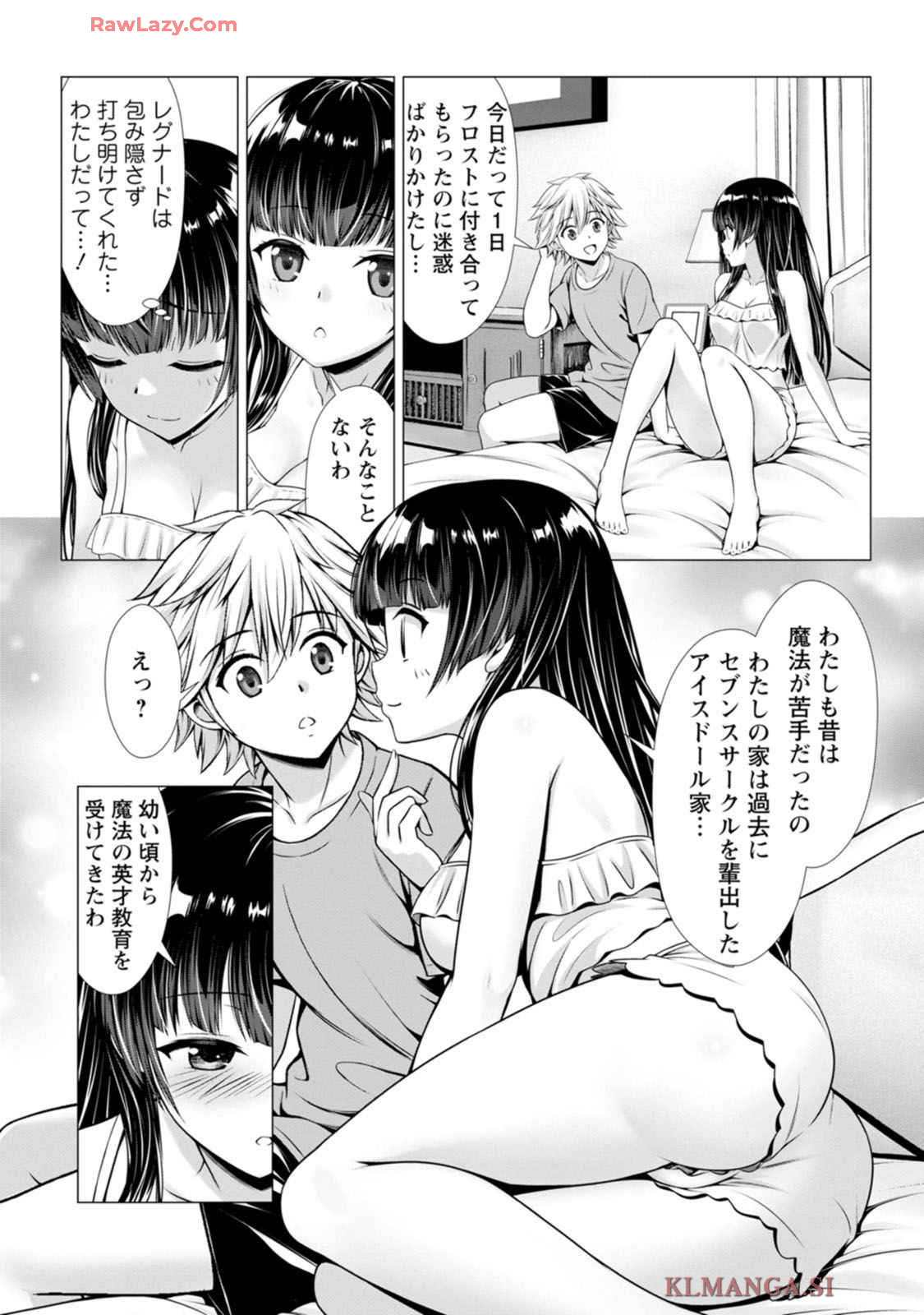 Manga Page 88