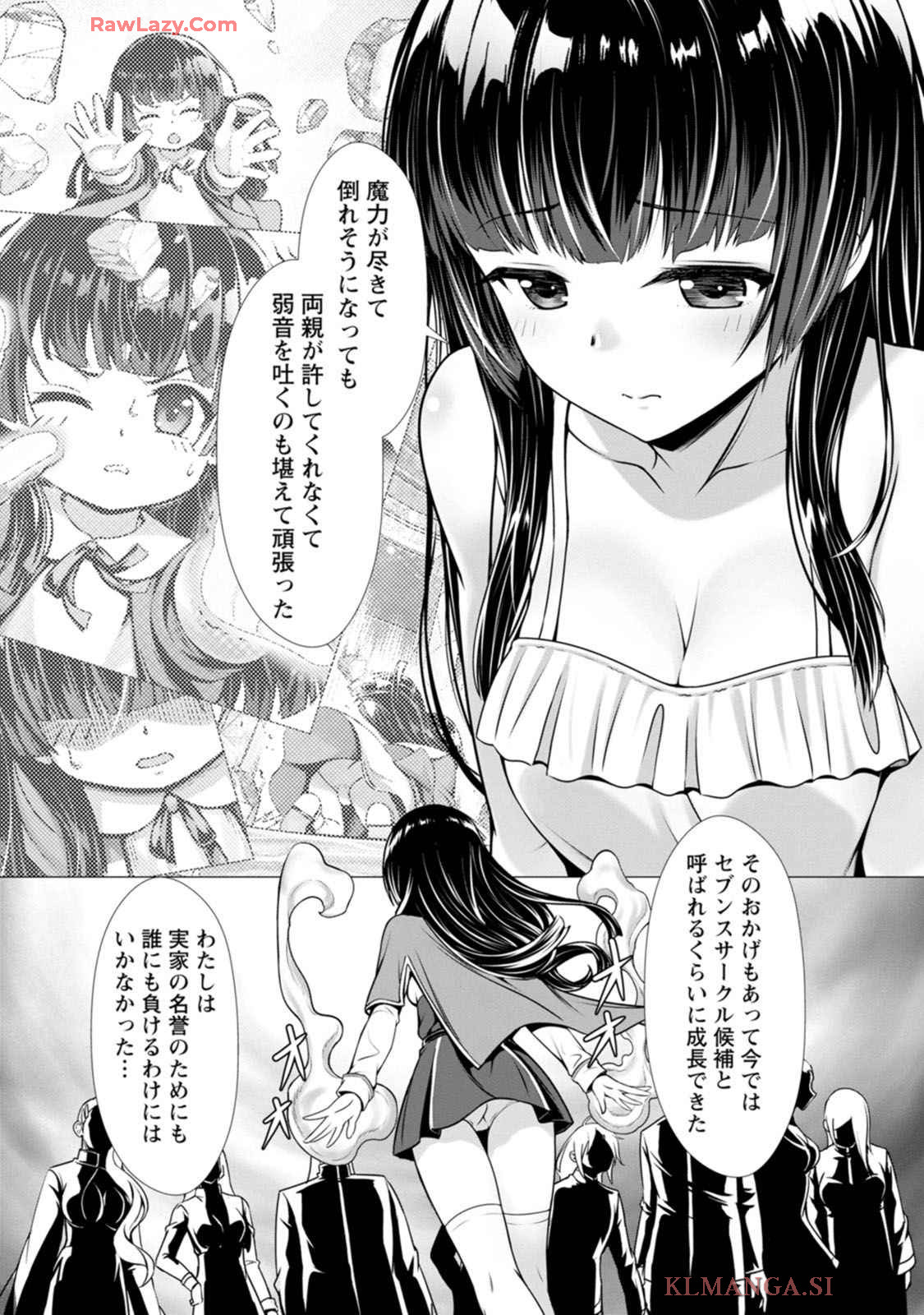 Manga Page 89
