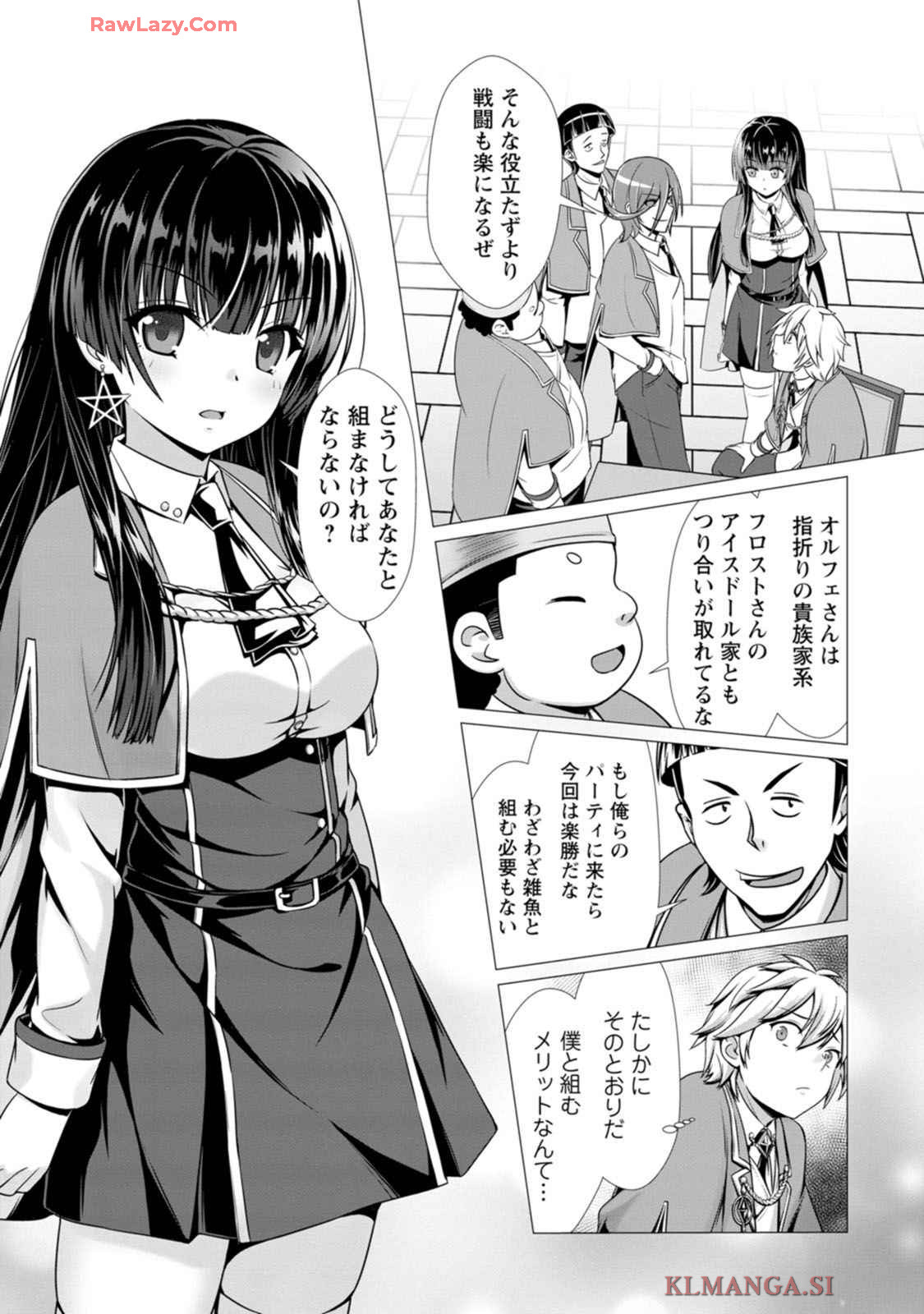 Manga Page 98