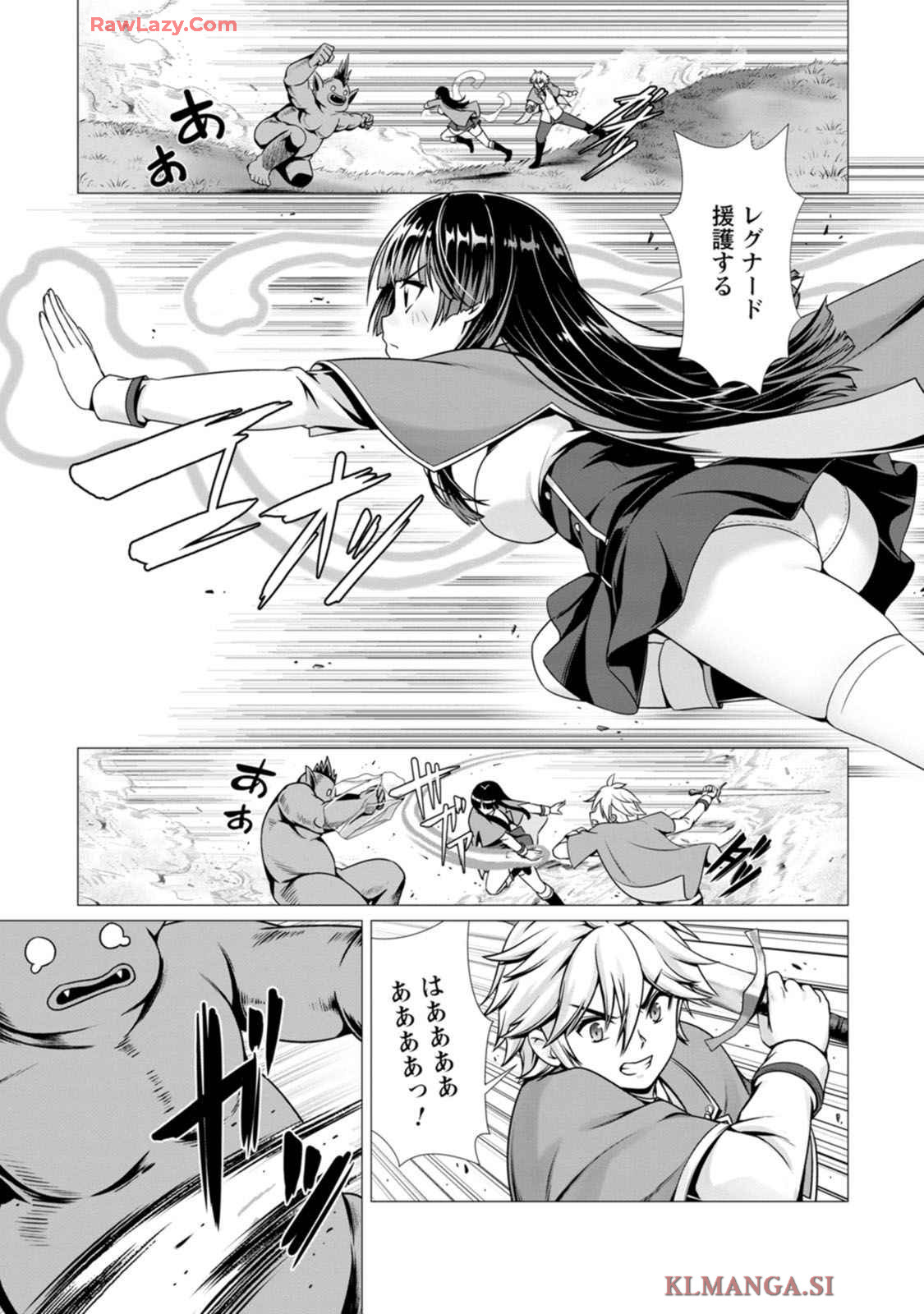 Manga Page 102