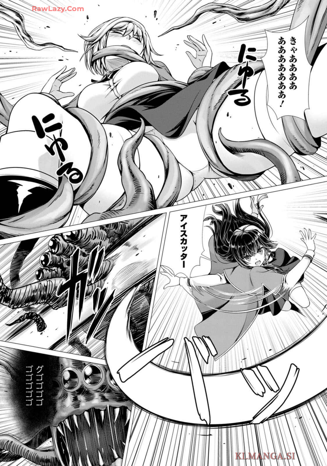 Manga Page 108