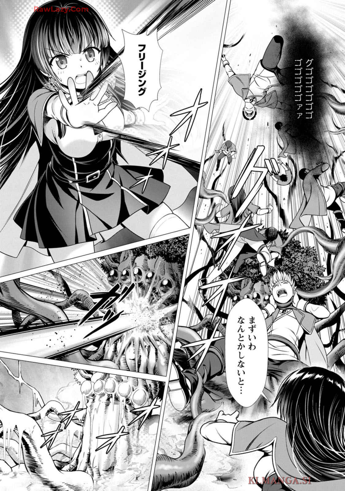 Manga Page 109