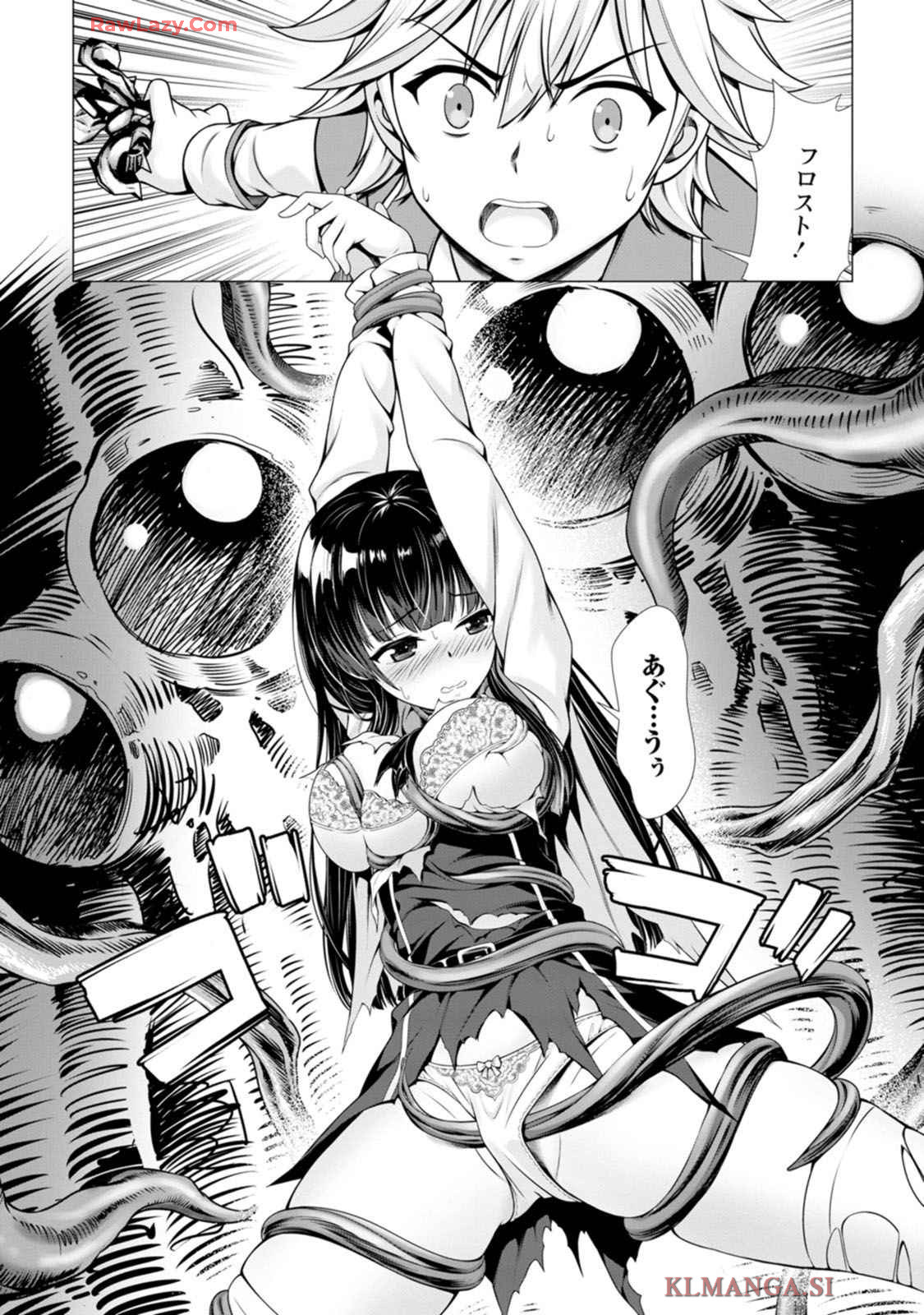Manga Page 122