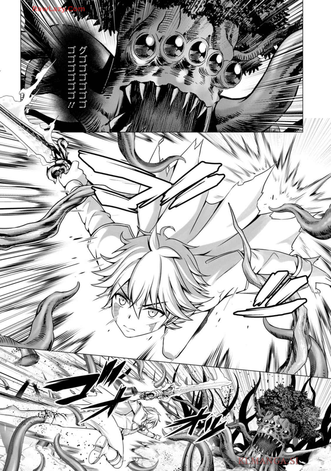 Manga Page 128