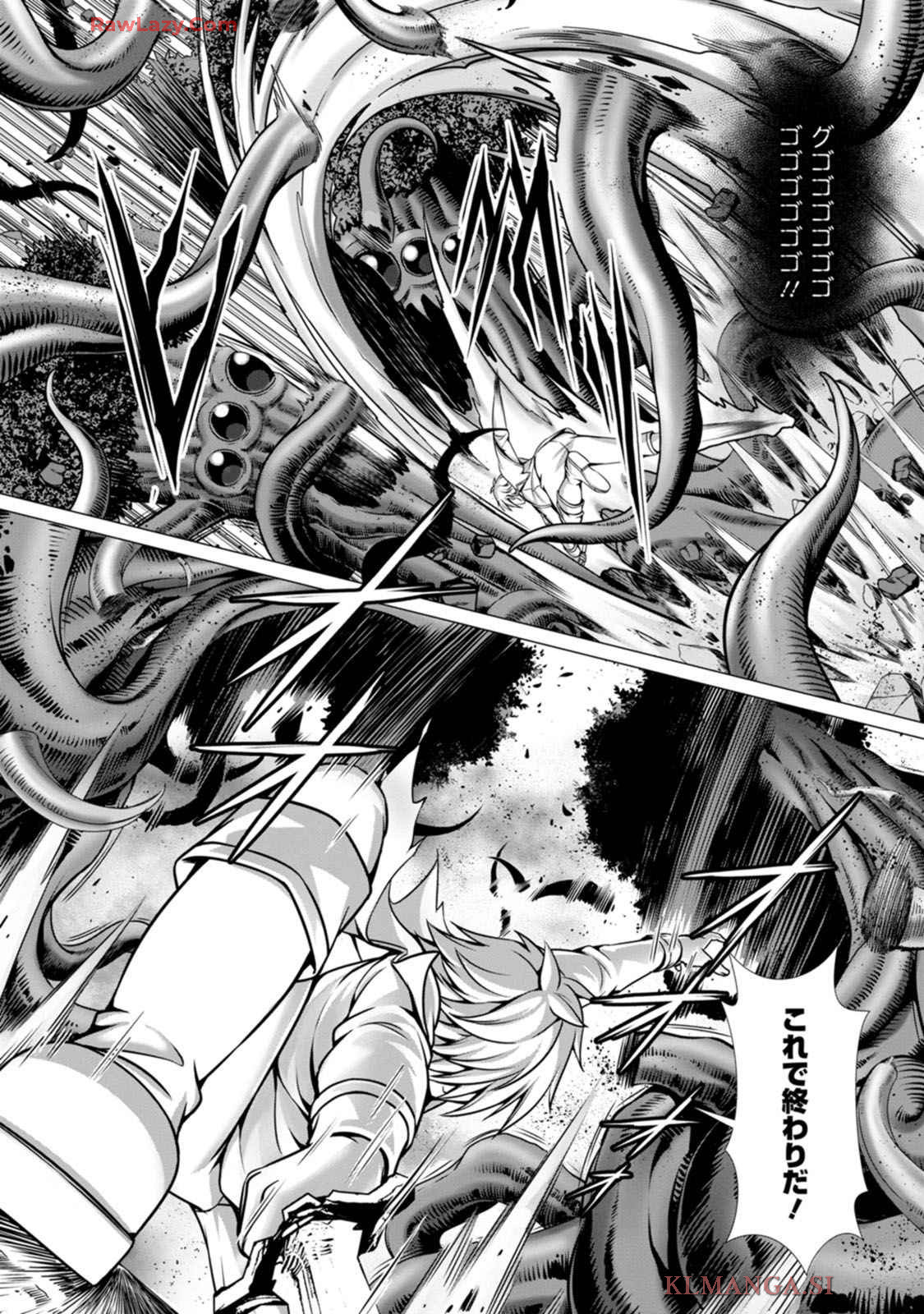 Manga Page 129