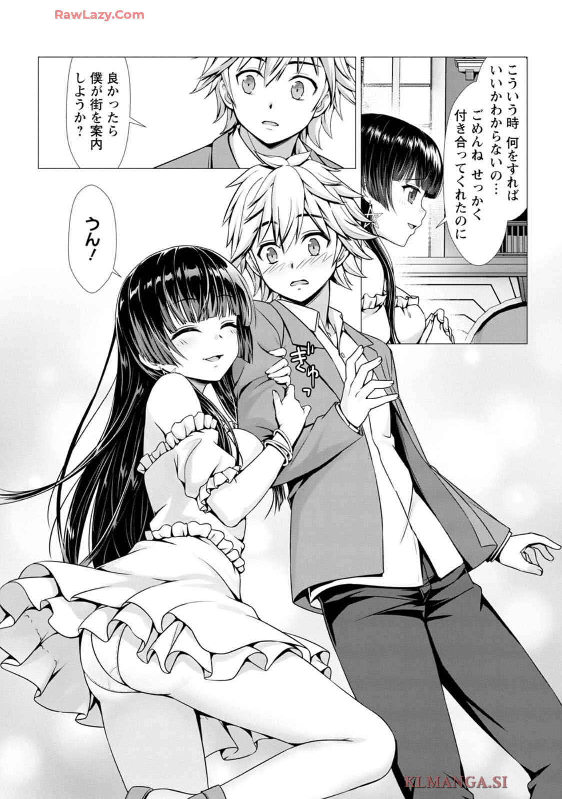 Manga Page 134