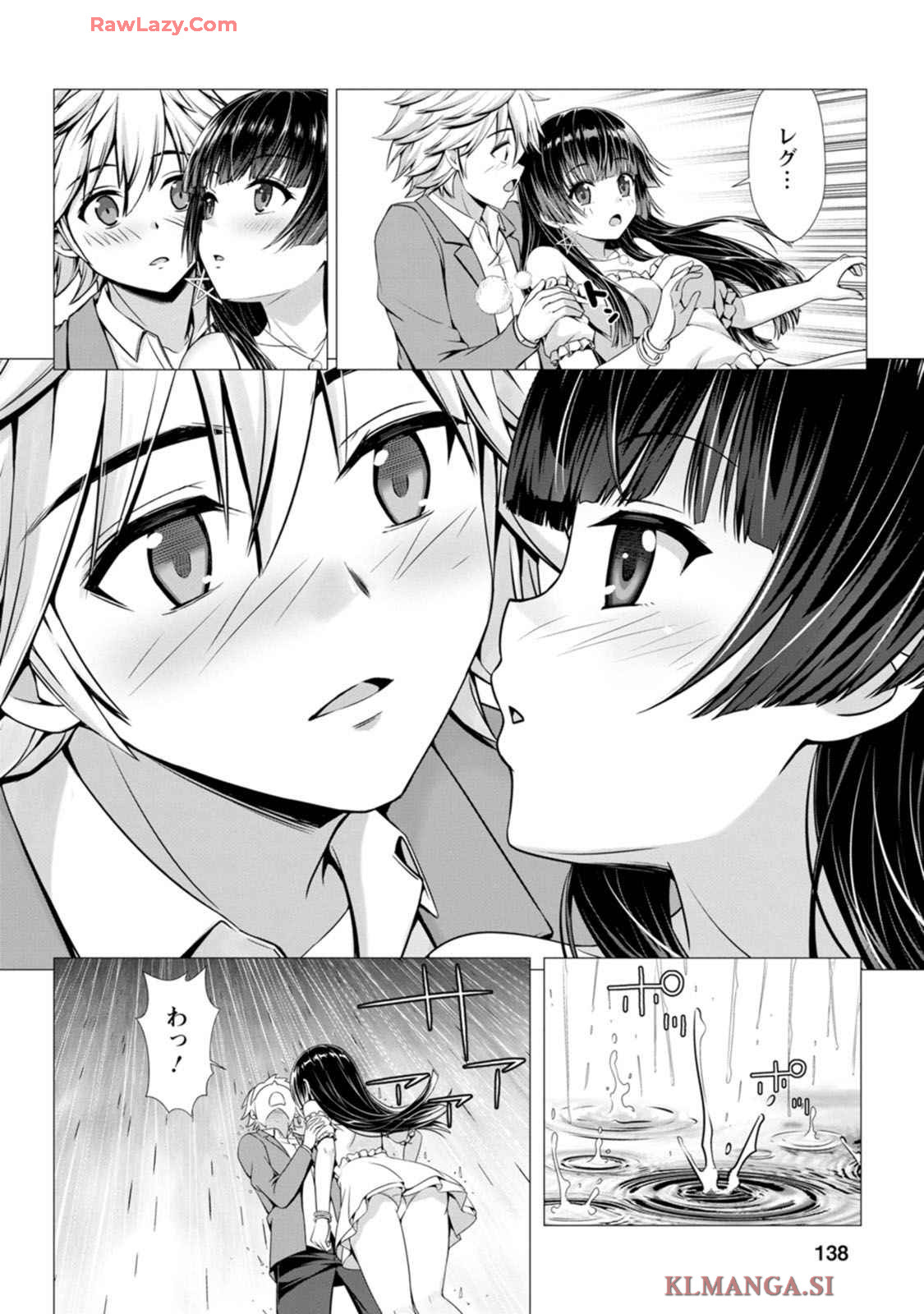 Manga Page 139