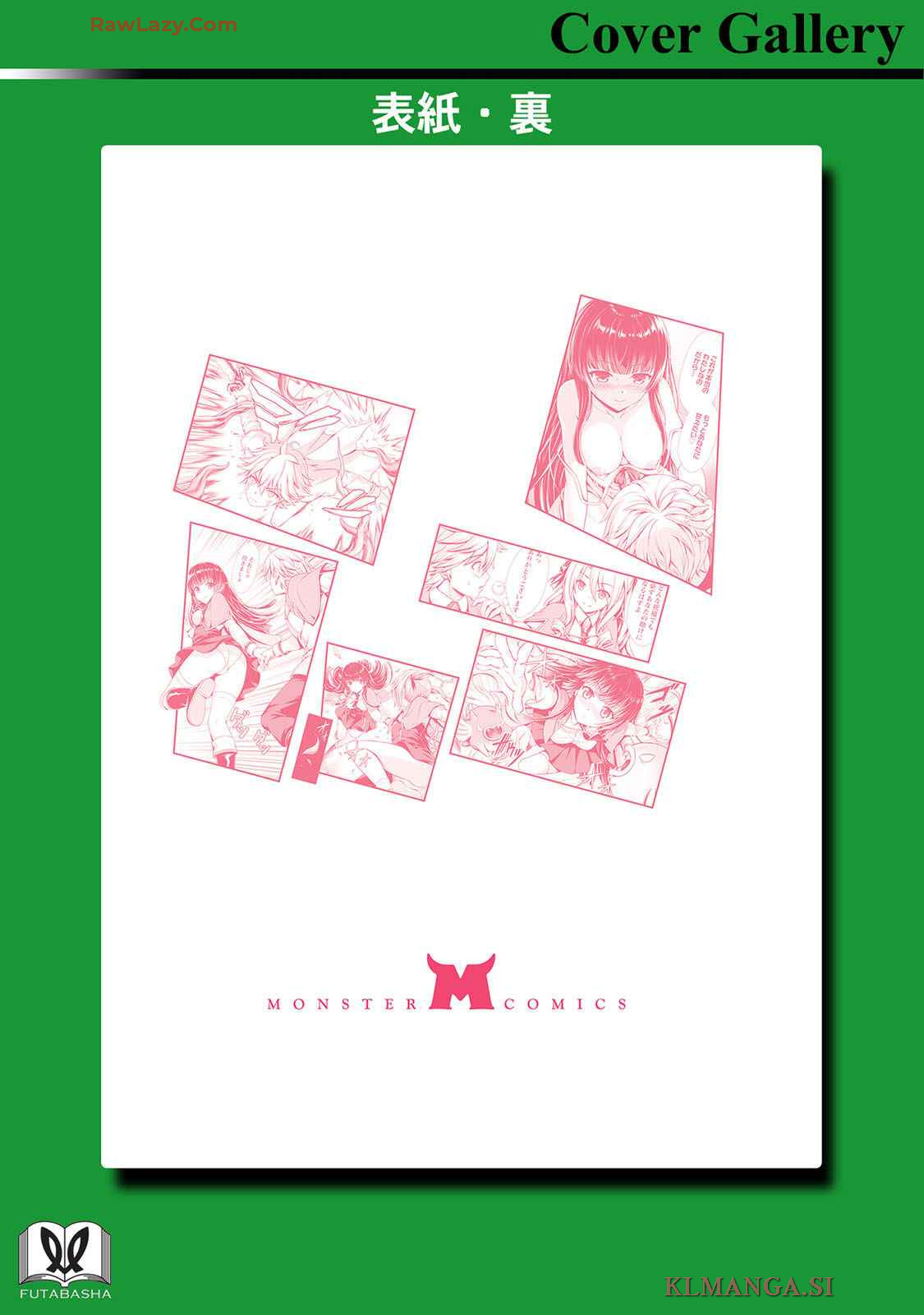 Manga Page 166