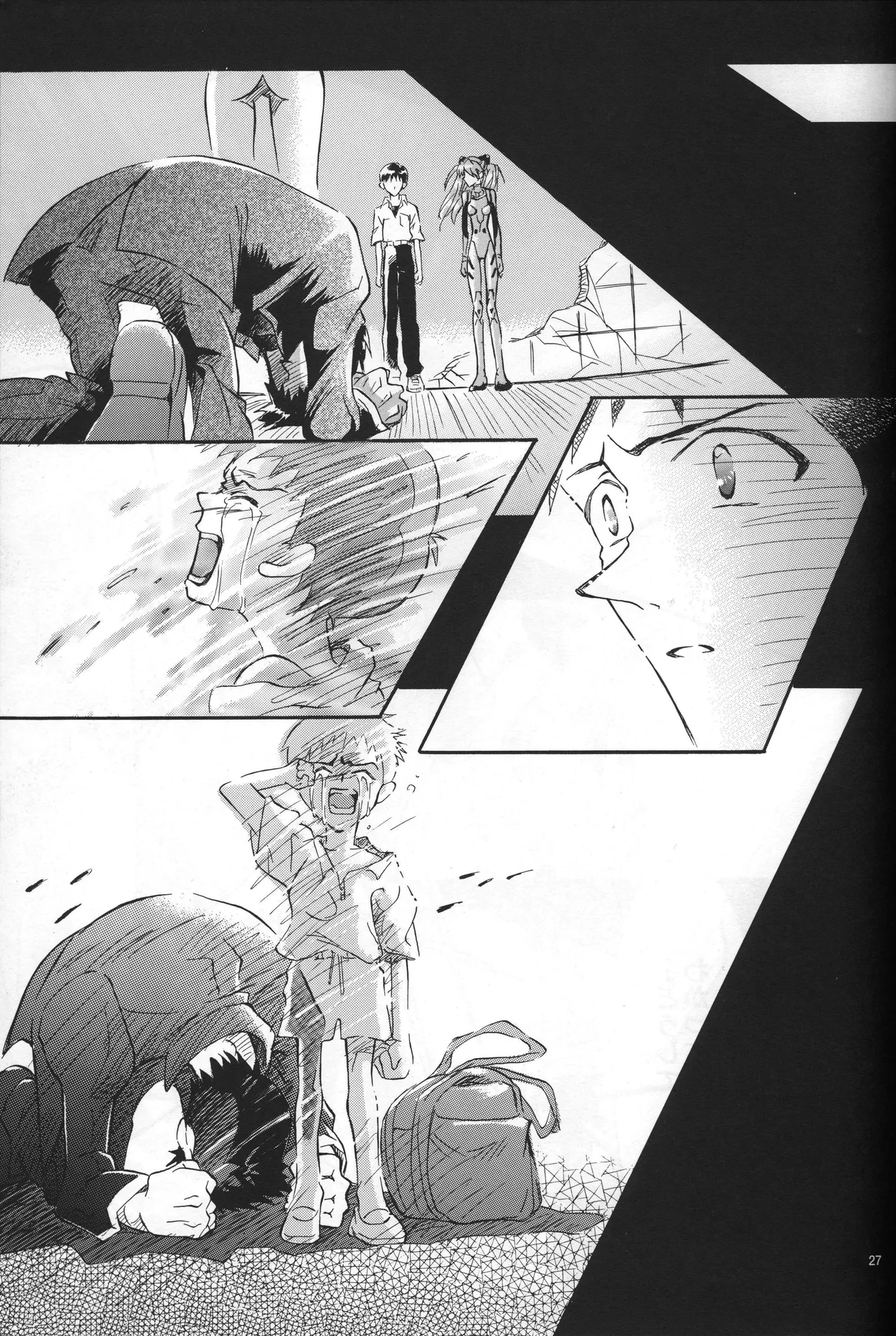 Manga Page 28
