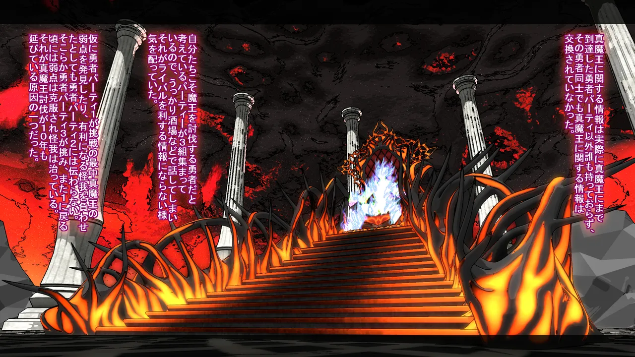 Manga Page 35