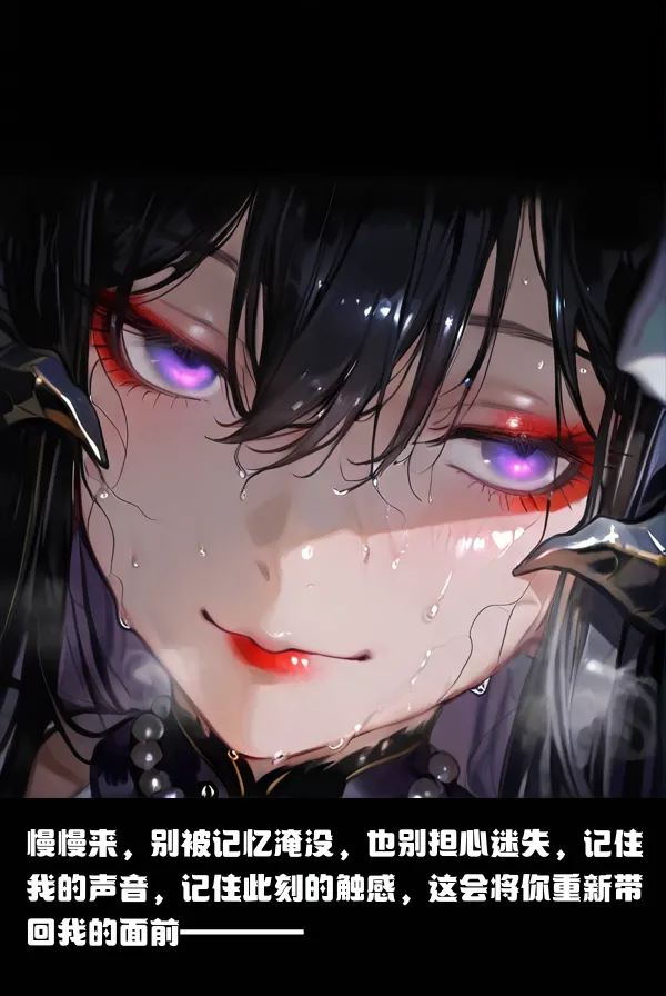 Manga Page 127
