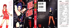 Gallery Cover