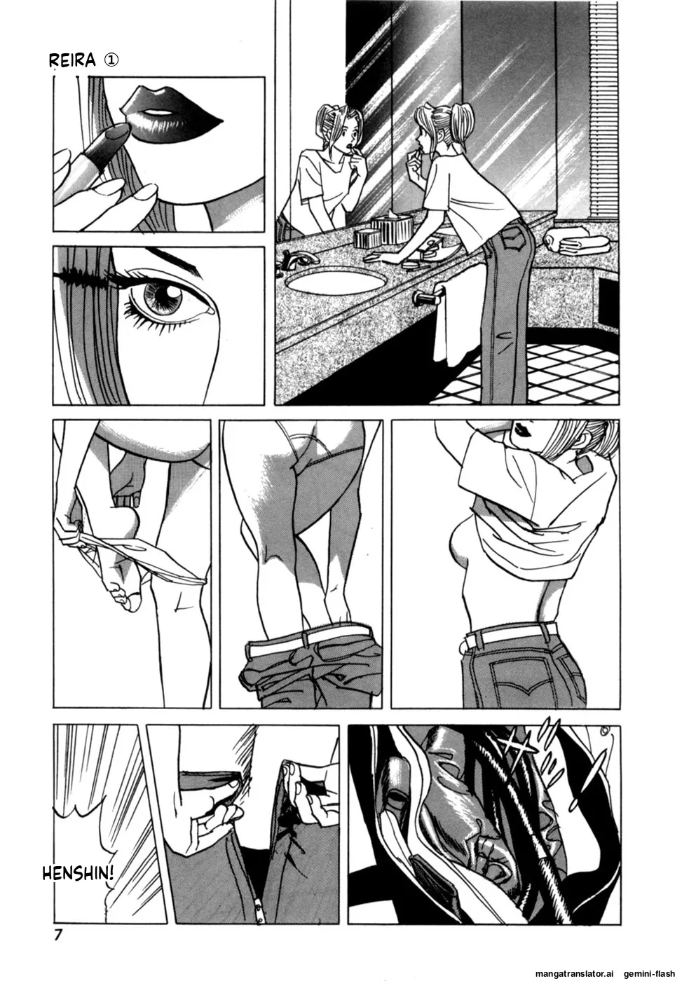 Manga Page 9