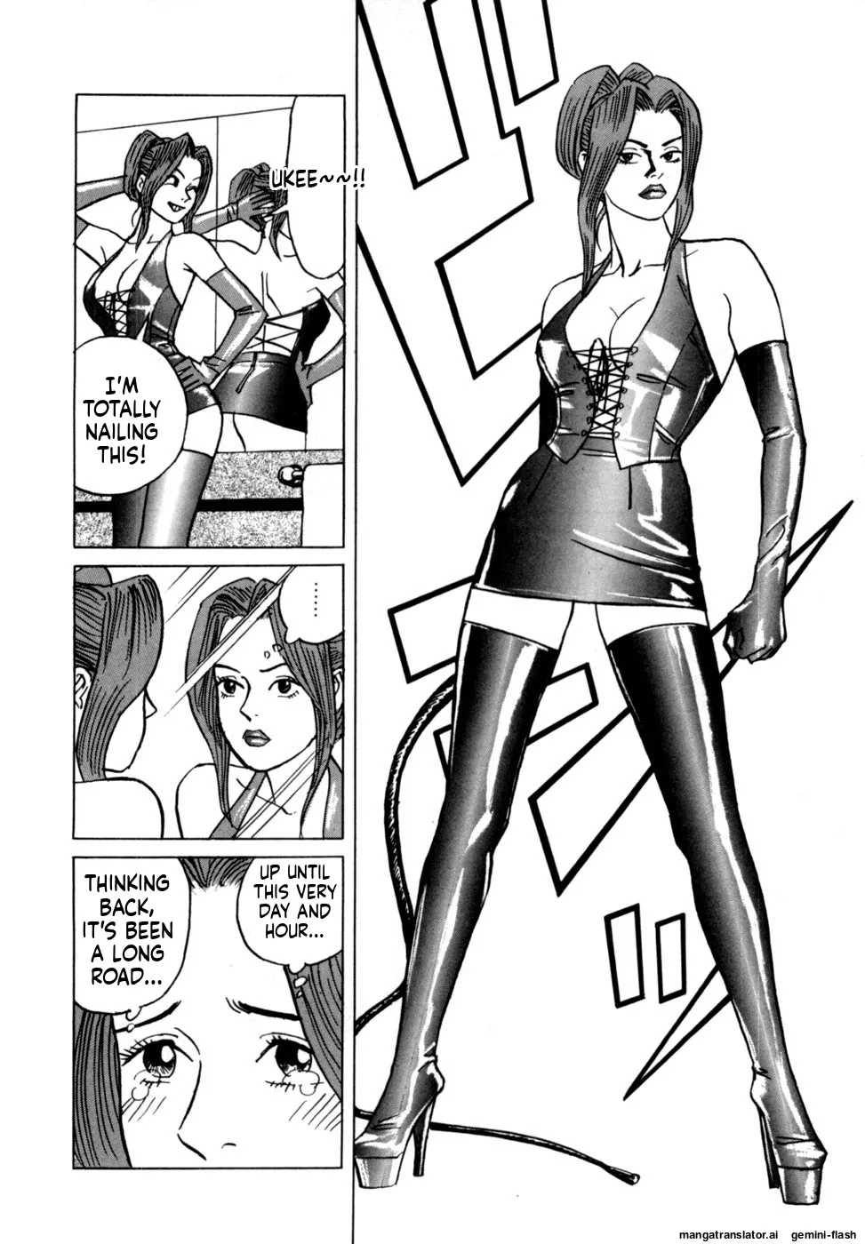 Manga Page 10