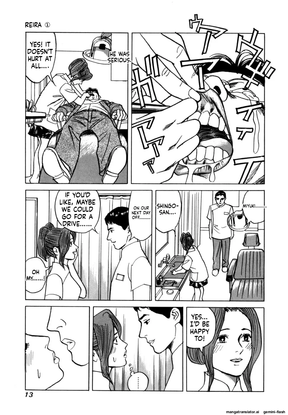 Manga Page 15