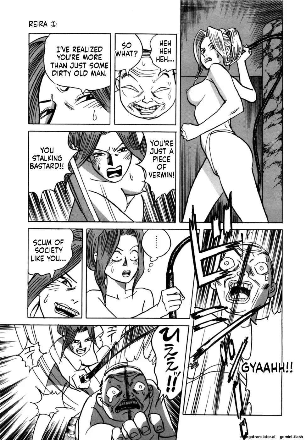 Manga Page 21
