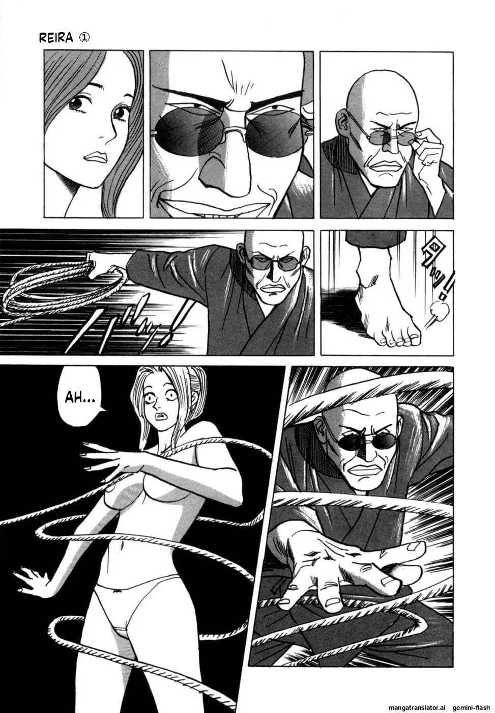 Manga Page 25