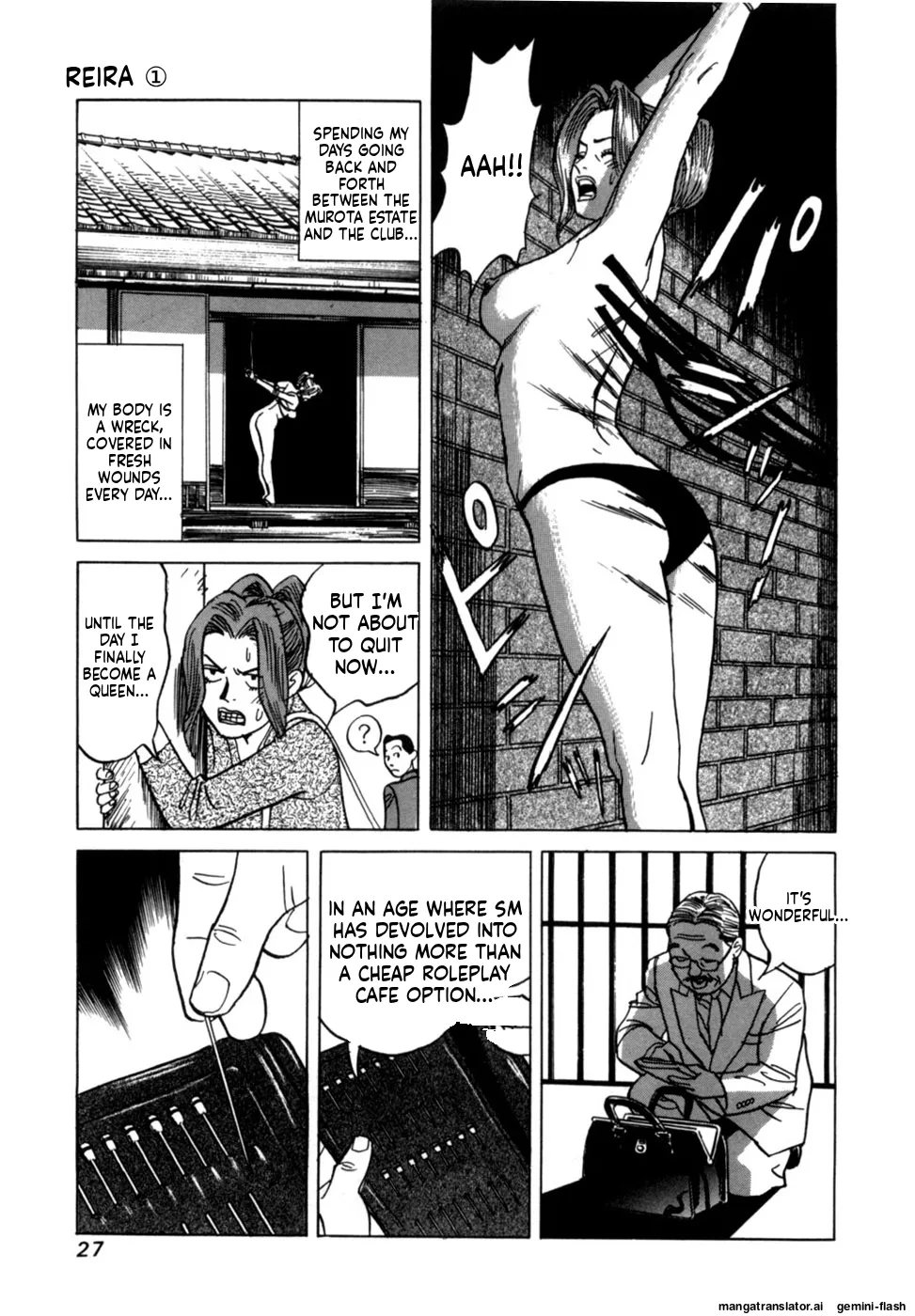 Manga Page 29