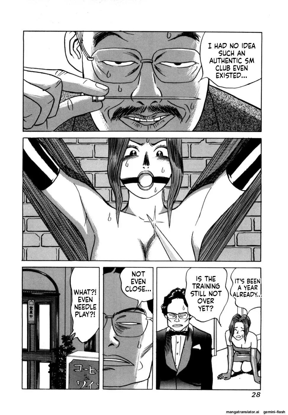 Manga Page 30