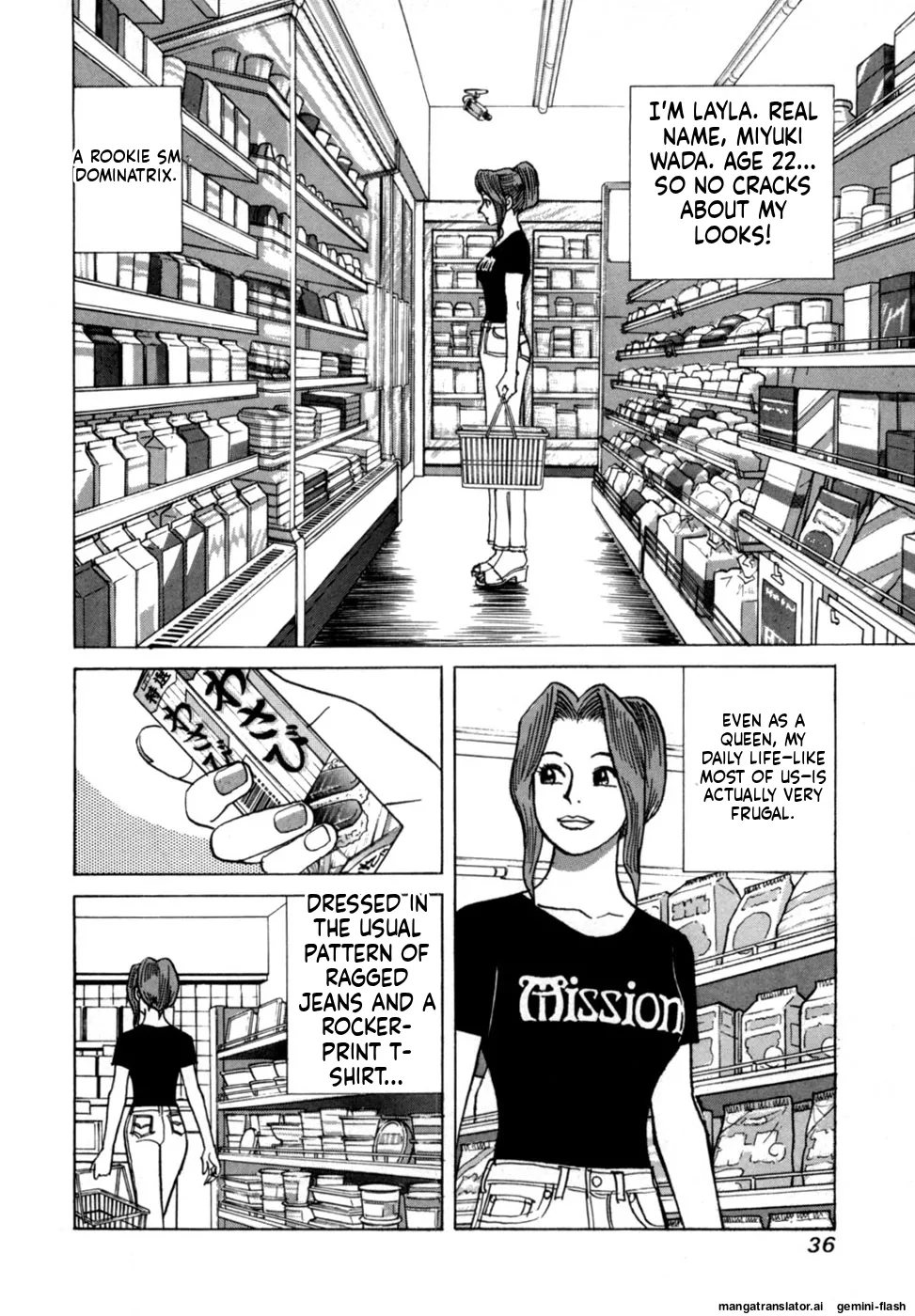Manga Page 38