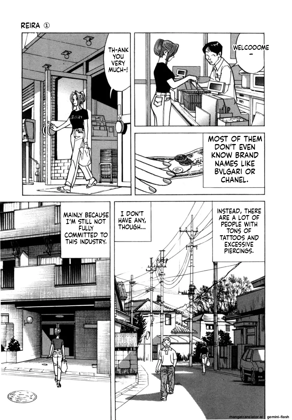 Manga Page 39