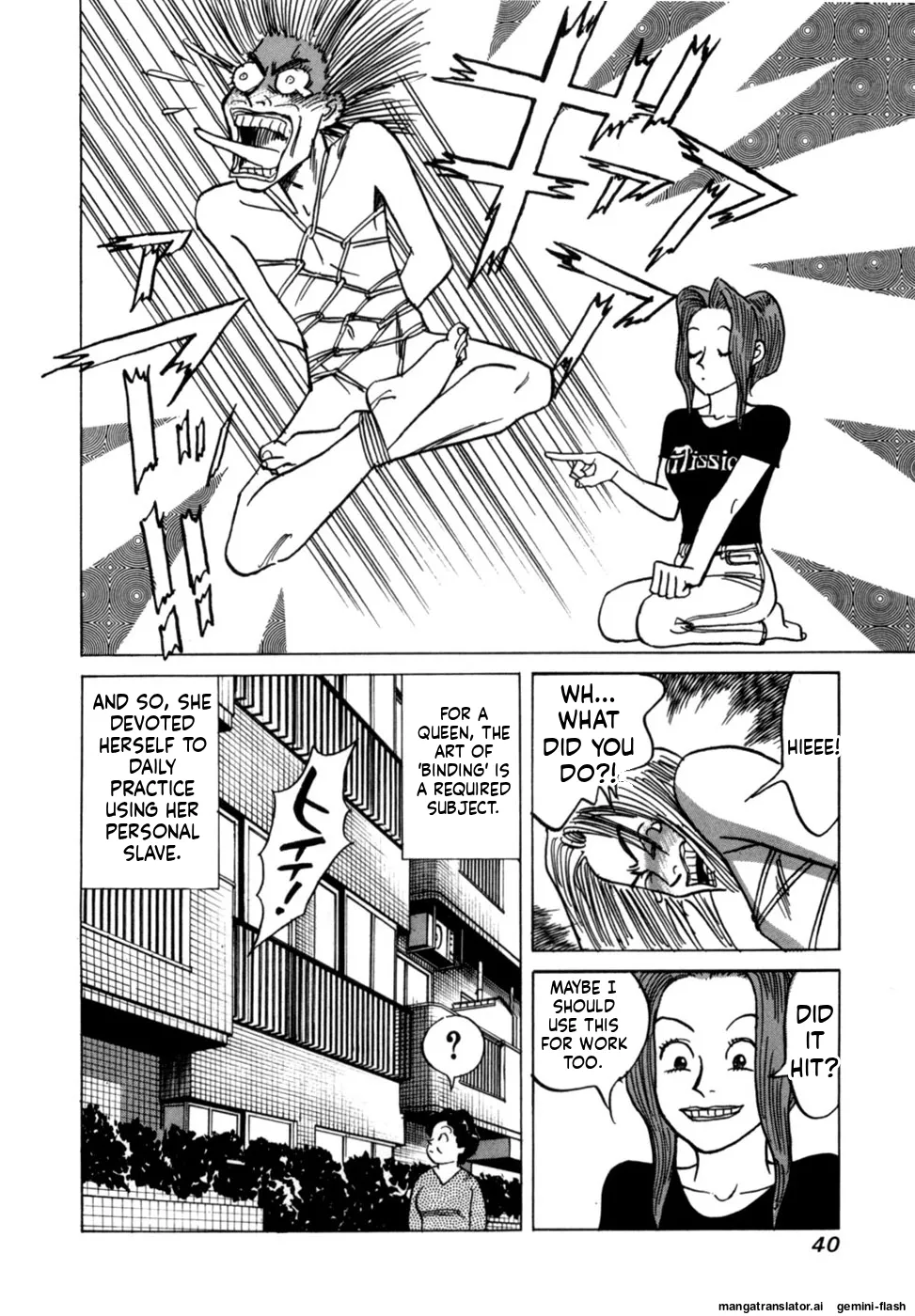 Manga Page 42