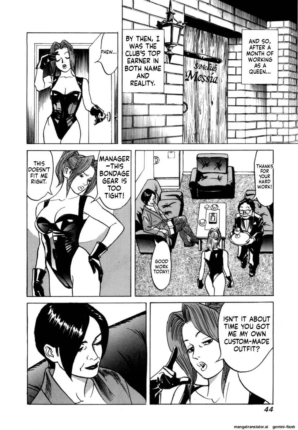 Manga Page 46
