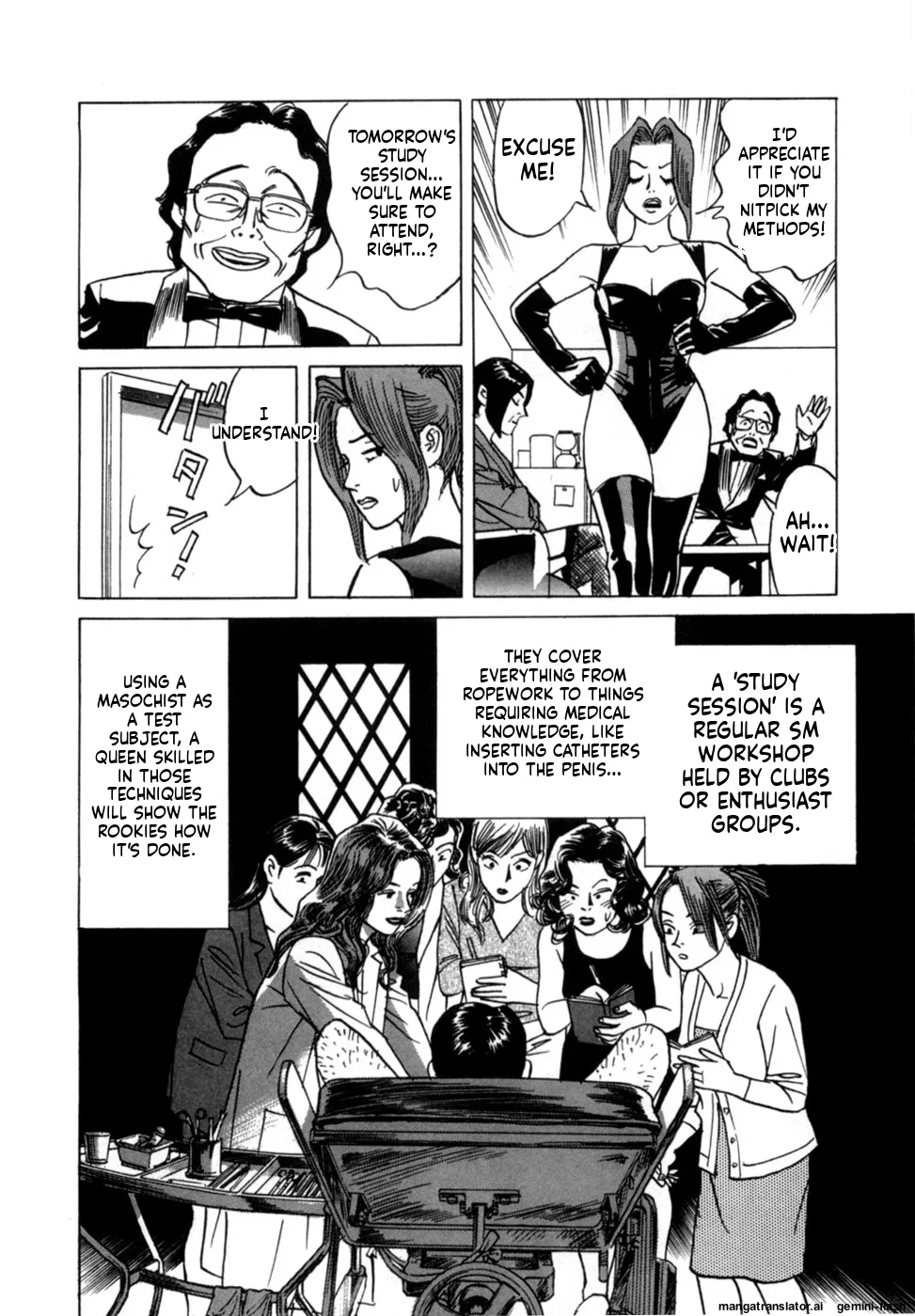 Manga Page 48