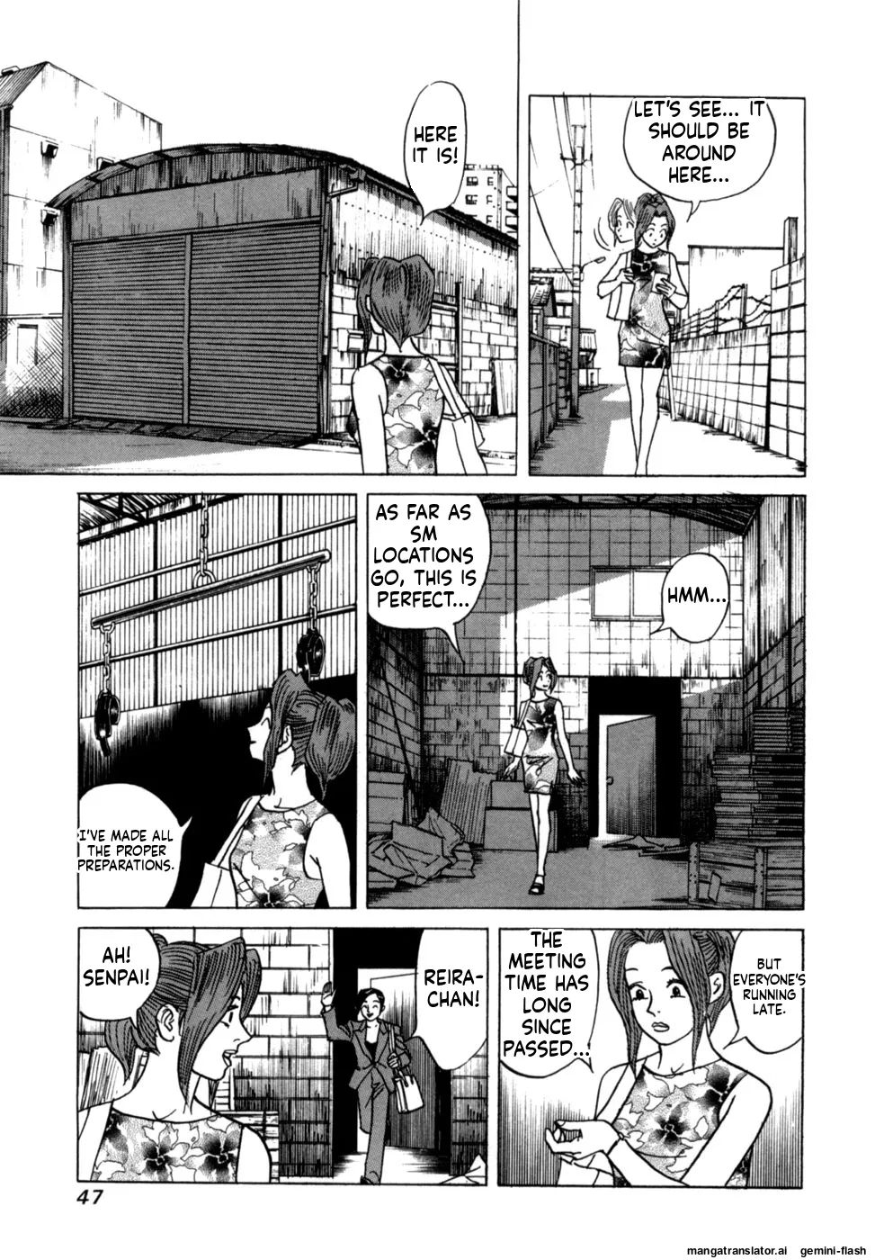 Manga Page 49