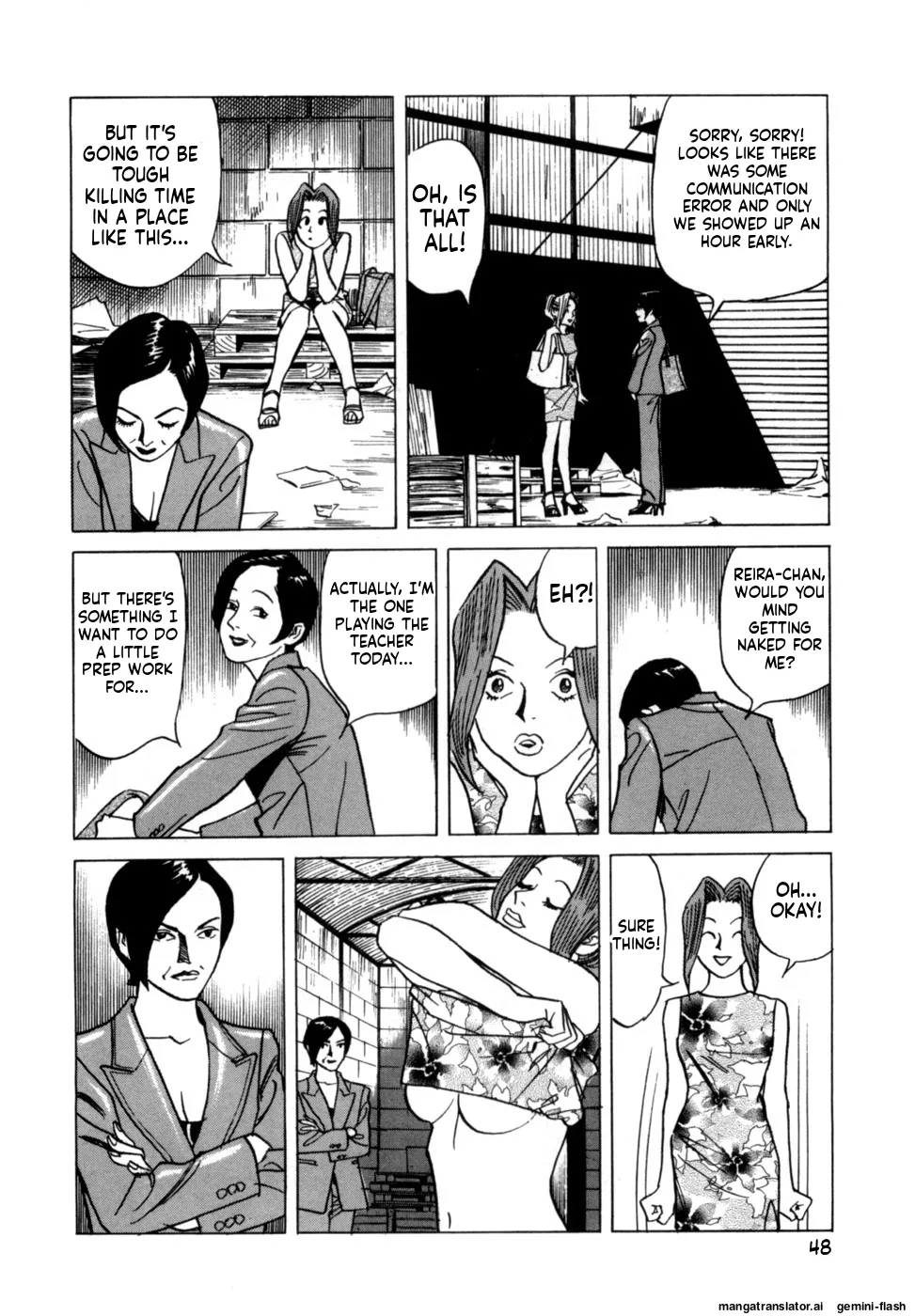 Manga Page 50