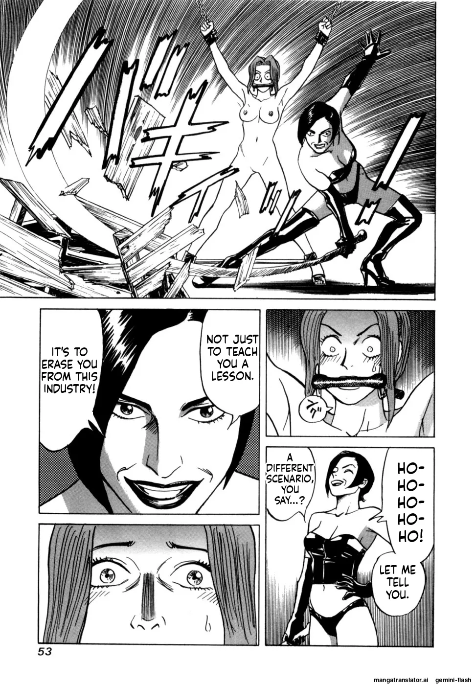 Manga Page 55