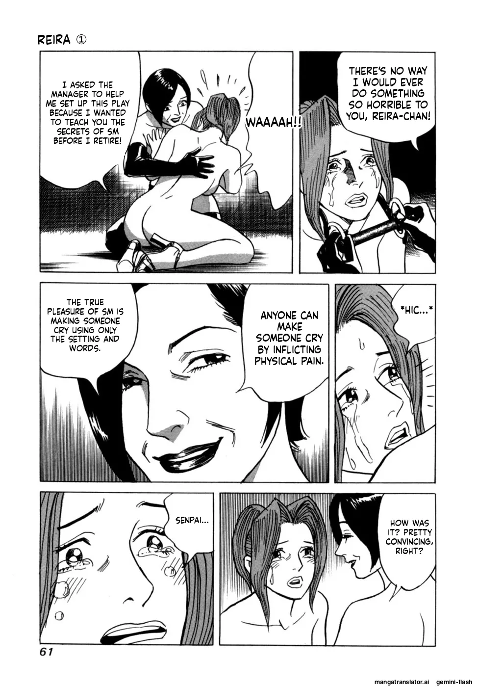Manga Page 63