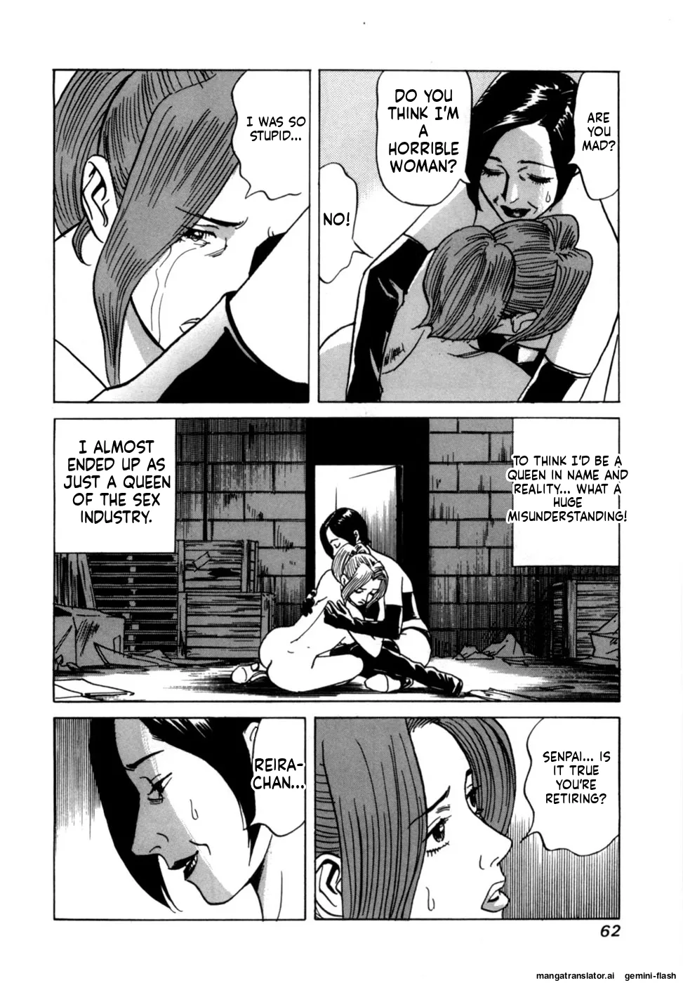 Manga Page 64
