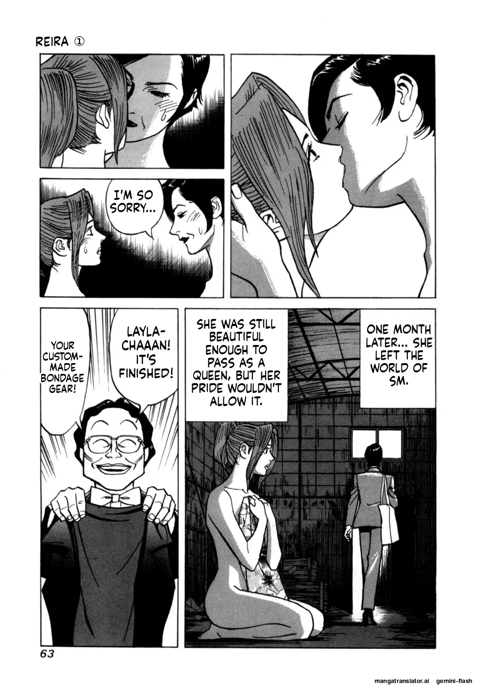 Manga Page 65