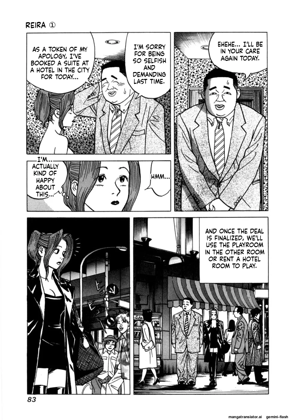 Manga Page 85