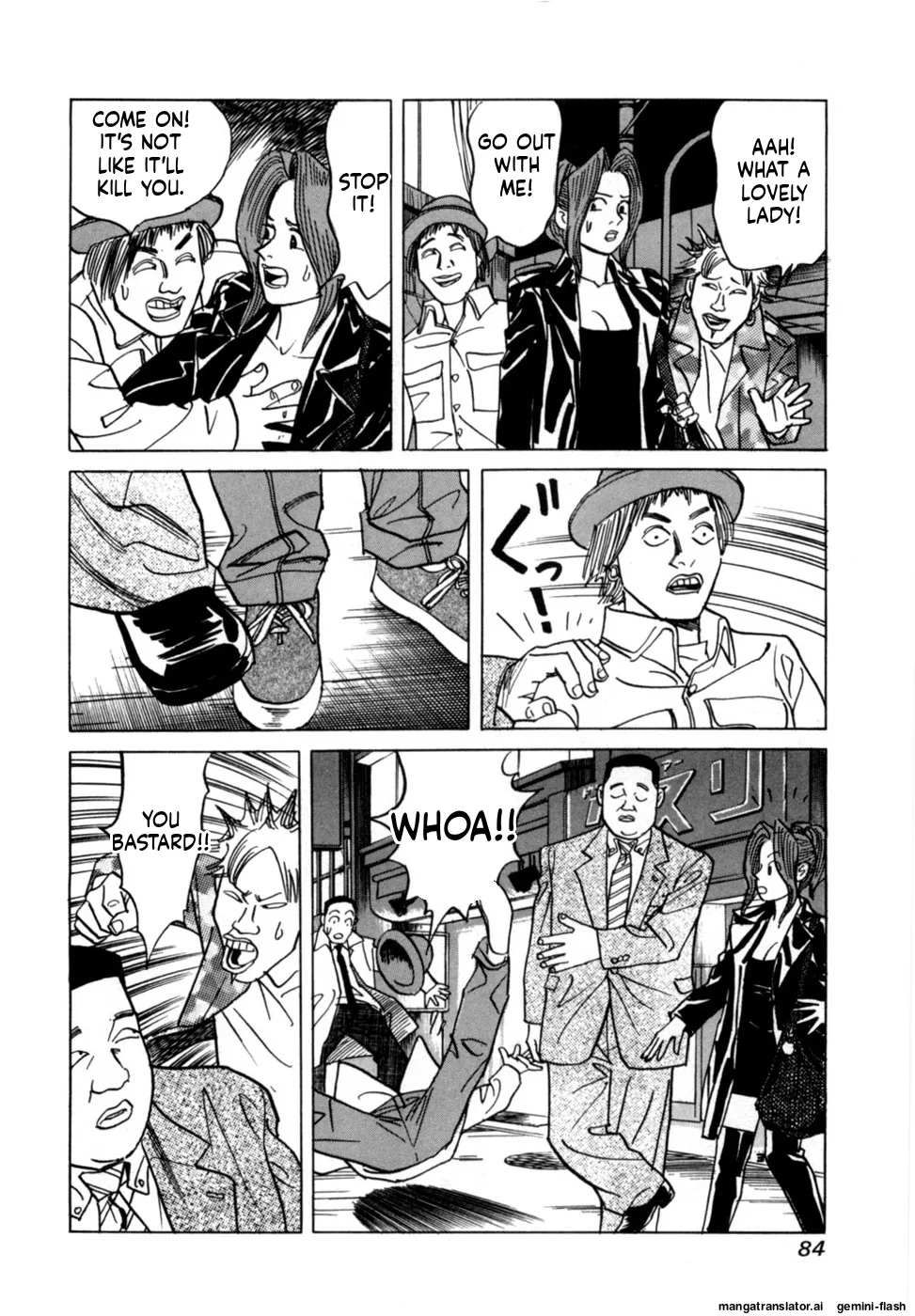 Manga Page 86